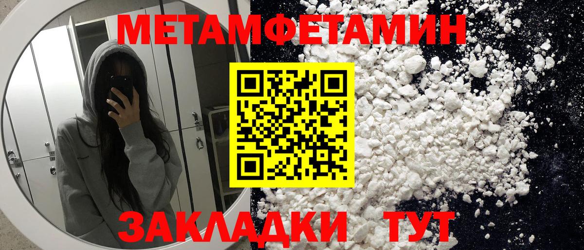 АМФ Premium Симферополь