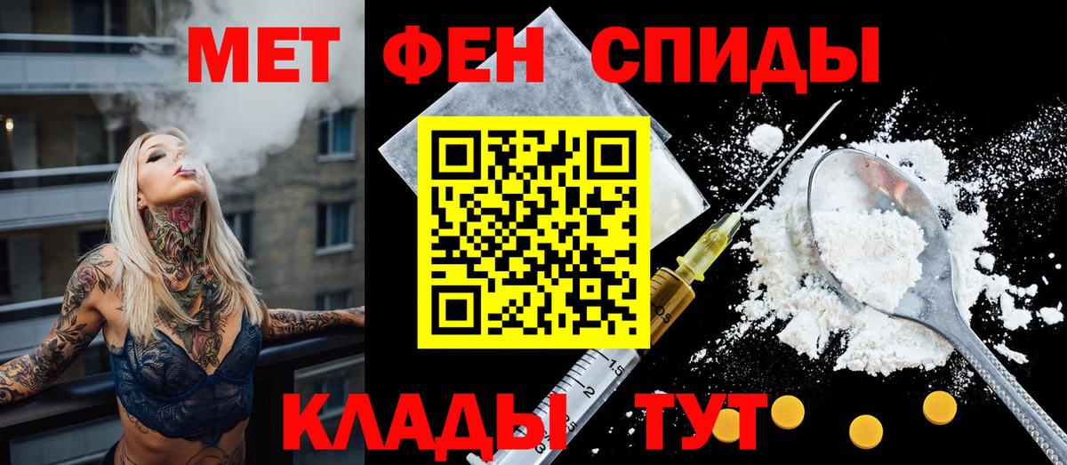 АМФ Premium  АМФ  Симферополь  Вход с VPN 