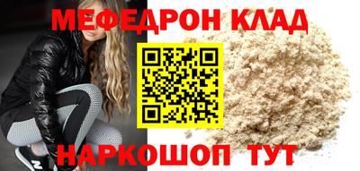 не бодяженный Бугуруслан