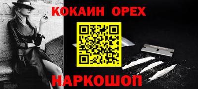 не бодяженный Бугуруслан