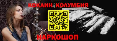 винт Бузулук