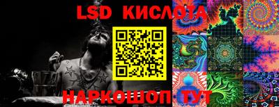 соль курить ск Будённовск