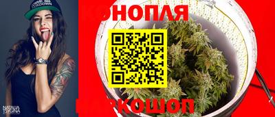 соль курить ск Будённовск