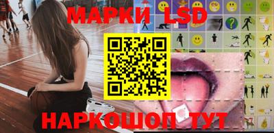 соль курить ск Будённовск
