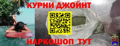 не бодяженный Бугуруслан