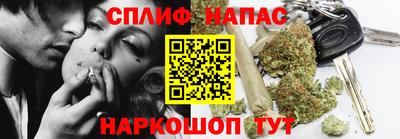 винт Бузулук