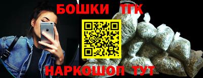 не бодяженный Бугуруслан