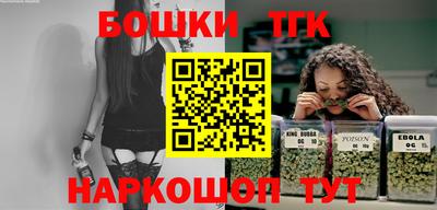 не бодяженный Бугуруслан