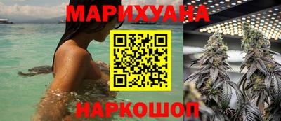 не бодяженный Бугуруслан