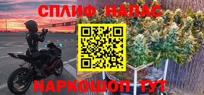винт Бузулук