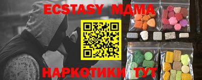винт Бузулук
