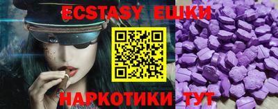 винт Бузулук