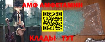 не бодяженный Бугуруслан