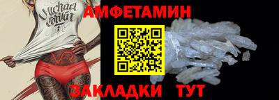 не бодяженный Бугуруслан