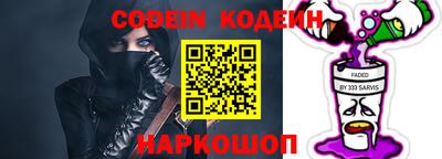 не бодяженный Бугуруслан