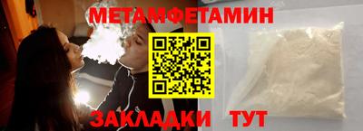 не бодяженный Бугуруслан