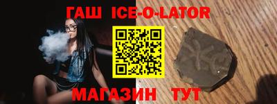 винт Бузулук