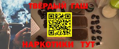 не бодяженный Бугуруслан