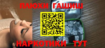 винт Бузулук