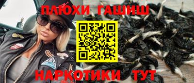 не бодяженный Бугуруслан