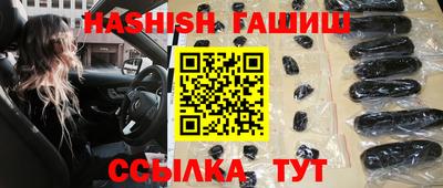 винт Бузулук