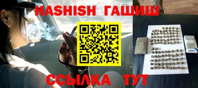 не бодяженный Бугуруслан