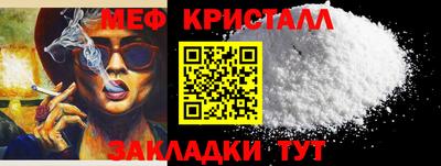 не бодяженный Бугуруслан
