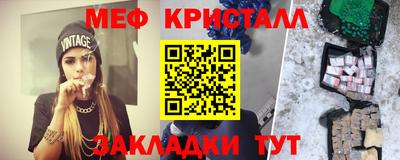 не бодяженный Бугуруслан