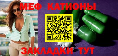 соль курить ск Будённовск