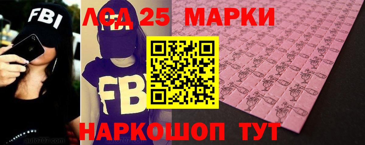 ЛСД экстази ecstasy  ЛСД экстази  omg как войти  Симферополь  ЛСД экстази ecstasy  Вход с VPN 